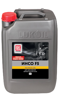 ЛУКОЙЛ ИНСО F5 5 л